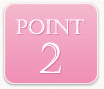 ico_point01